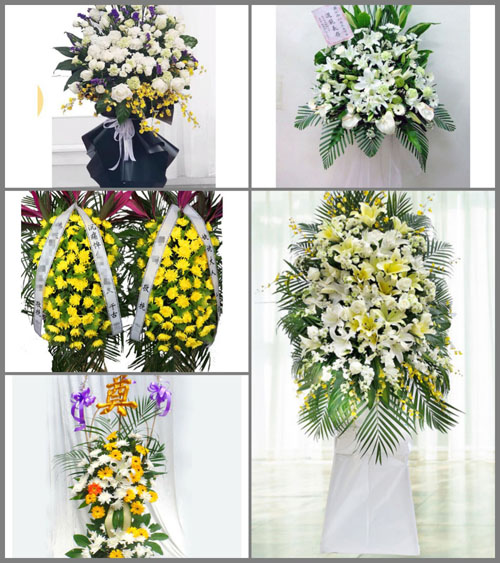 福建漳州云霄县和平乡白事花篮预定